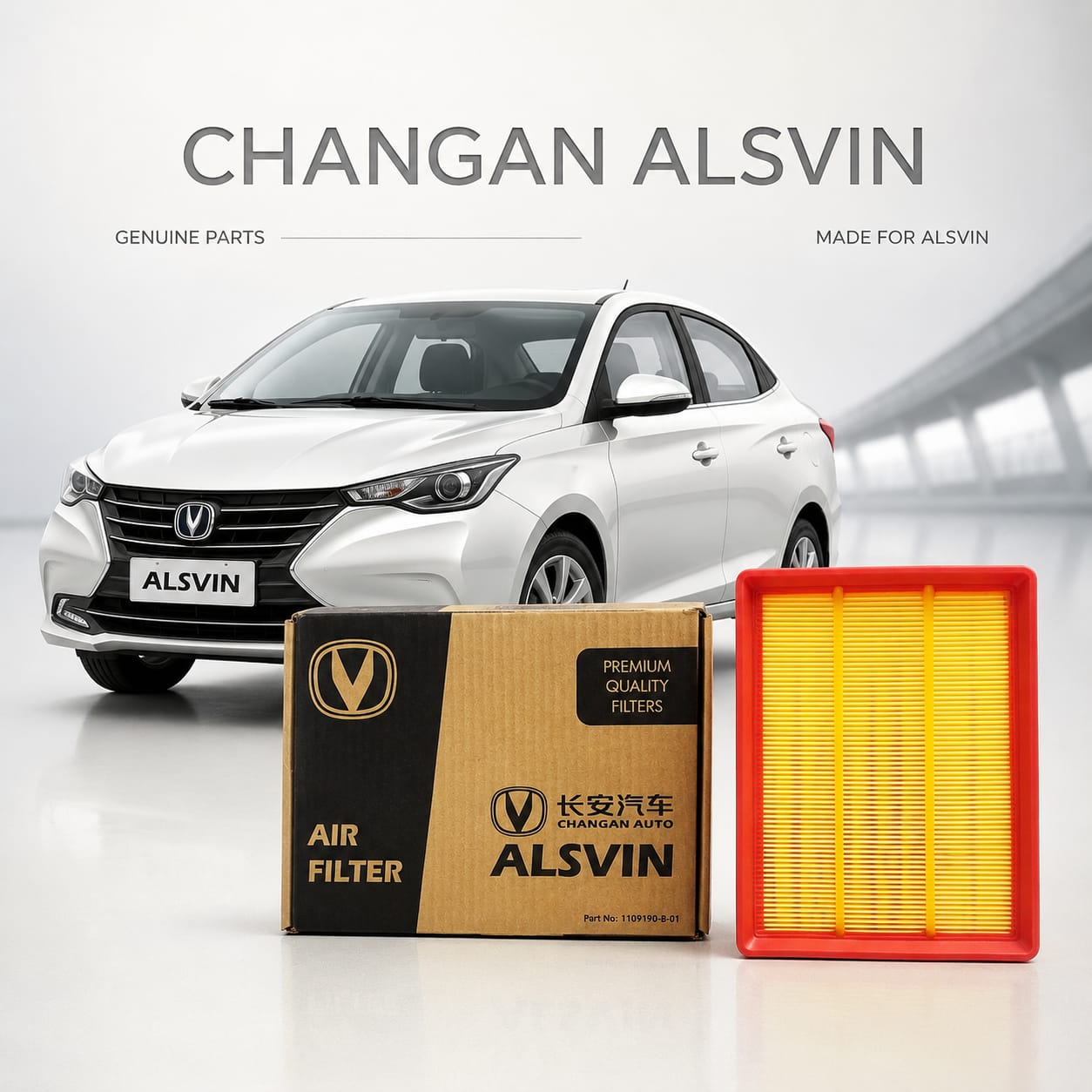 AIR FILTER FOR CHANGAN ALSVIN (2021-ON)