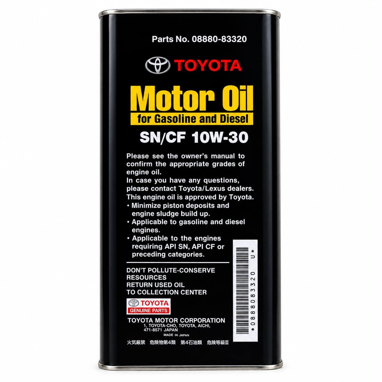 TOYOTA MOTOR OIL FOR GASOLINE & DIESEL SN/CF 10W-30 4 LTR-GENUINE JAPAN - Image 3