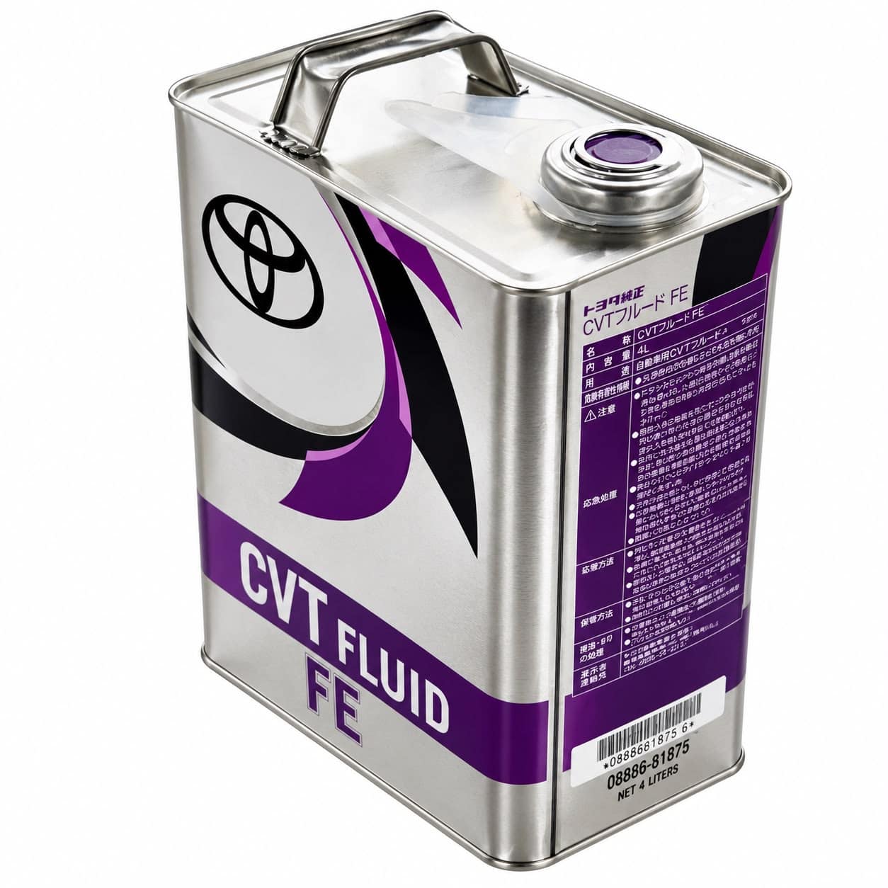 TOYOTA AUTOMATIC TRANSMISSION OIL CVT FLUID-FE 4LTR-GENUINE - Image 2